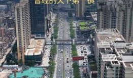 潮州城市爆料事件始末最新消息,最新进展与始末回顾