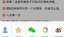 qq兴趣部落最新爆料,揭秘热门话题背后的秘密