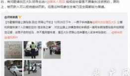 实名认证最新爆料,揭秘最新实名认证政策与影响