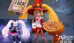 三八新皮肤爆料最新消息,揭秘神秘设计背后的故事