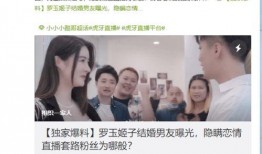 最新黑料爆料社区,最新内幕曝光，真相大白！