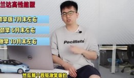 魔豆神器最新爆料视频,揭秘神秘功能与升级亮点