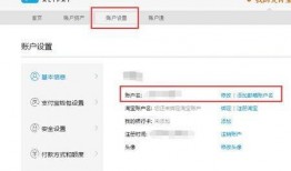 实名认证最新爆料,揭秘最新实名认证政策与影响