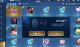 王者最新爆料活动在哪,揭秘神秘活动生成地点，精彩不容错过！