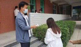 威县一中最新爆料消息,揭秘校园风云背后的故事