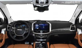 新哈弗h9最新爆料内饰,豪华升级，科技感十足