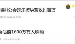 武汉李先生最新爆料,揭秘XX事件背后真相