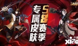 平安京爆料最新,神秘英雄即将登场，全新玩法等你探索！