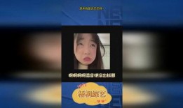 泥巴巴爆料视频最新版,惊人内幕曝光！