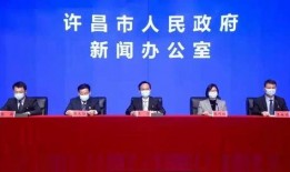 禹州最新爆料新闻报道,揭秘神秘事件背后的真相