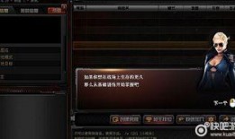 cf第六季最新爆料是什么,神秘新角色与全新玩法即将揭晓！