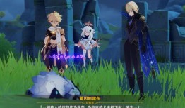 原神最新爆料全部剧情,揭秘神秘世界，探寻命运交织的奇幻旅程