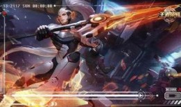 王者最新皮肤爆料202,202最新皮肤爆料，视觉盛宴即将开启！