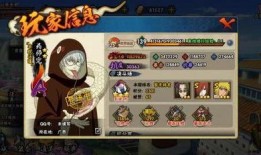 叶子火影忍者最新爆料,叶子火影最新爆料揭秘，神秘力量觉醒引燃新篇章