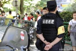 贵阳警方最新爆料