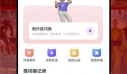 仙鱼最新爆料新闻报道视频,最新爆料新闻报道视频深度解析