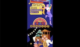 鸣潮周年庆爆料最新,狂欢盛宴，惊喜连连，共赴梦幻航海之旅