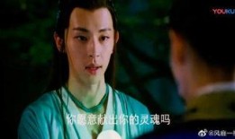 王坤最新爆料消息新闻视频