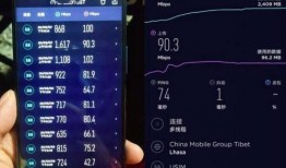 荣耀最新手机爆料软件叫什么,神秘软件助力，全新爆料功能引期待