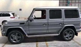 大g最新爆料,揭秘行业黑幕，揭秘企业内幕