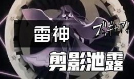 原神3.4最新爆料v,神秘新角色揭晓，探索未知领域，开启奇幻冒险之旅