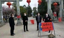 武义新闻爆料网最新消息,最新动态速览，热点事件追踪！