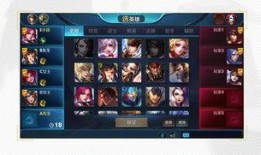 王者荣耀爆料最新爆料,神秘英雄登场，技能革新，战局再起！