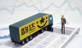 韵达快递最新爆料,揭秘行业变革背后的故事