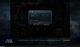 崩坏三9月最新卡池爆料,神秘新角色登场，强力武器等你解锁！