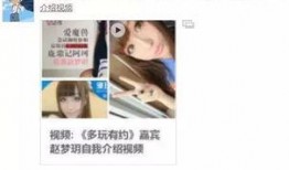 最新羊毛爆料视频大全,揭秘热门平台优惠攻略