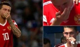 德国球员爆料视频最新版,揭秘足坛内幕与真相