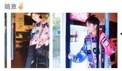 王妍最新爆料消息视频,事件真相再引热议