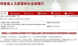 老斗最新爆料新闻报道,最新爆料新闻报道深度解析