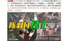 流萤最新爆料消息视频,最新爆料视频深度解析