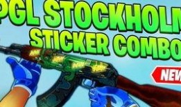 蜂刺皮肤最新爆料,揭秘最新爆料背后的惊人真相