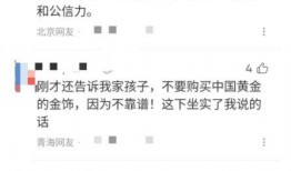 爆料涞源新闻报道最新情况,最新进展揭示事件全貌