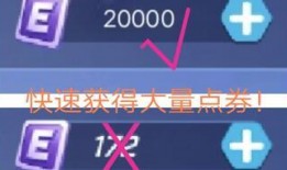 最新活动爆料逃跑吧少年,最新“逃跑吧少年”活动激情来袭！