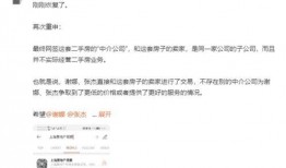 新闻爆料失踪案例最新消息,失踪案件进展更新，家属期盼团圆时刻