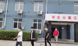 威县一中最新爆料消息,揭秘校园风云背后的故事