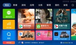 环球体育爆料视频最新下载,独家视频下载解析