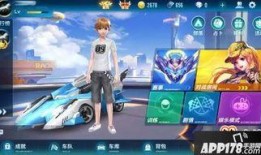 最新爆料飞车手游,手游版飞车新爆料，激情赛道等你来战！