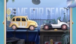 吃鸡新皮肤最新爆料车皮,车皮亮相！吃鸡新皮肤爆料揭秘