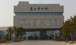 泰州博物馆爆料案件最新,揭秘背后惊人真相