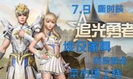 明日时装爆料最新图片,潮流新品抢先看，视觉盛宴即将开启！