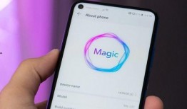 荣耀最新手机爆料软件叫什么,神秘软件助力，全新爆料功能引期待