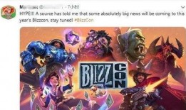 暴雪最新爆料,揭秘魔兽世界全新版本与神秘新IP